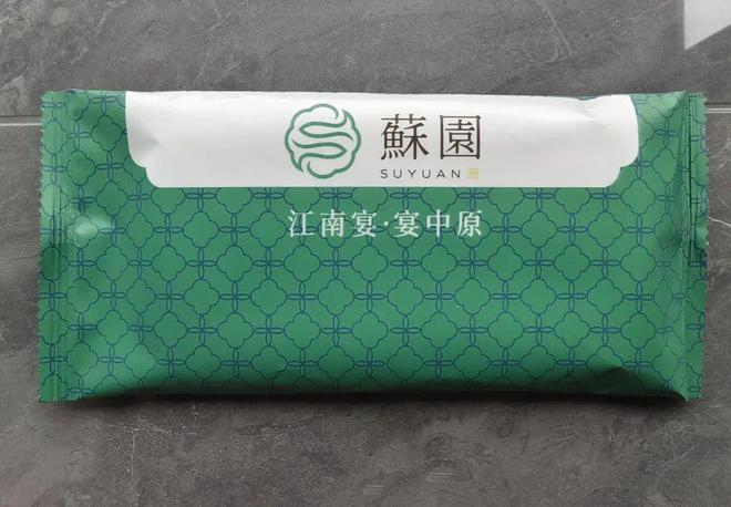 定制专家——金豫鑫卫生用品PG麻将胡了酒店一次性用品(图5)