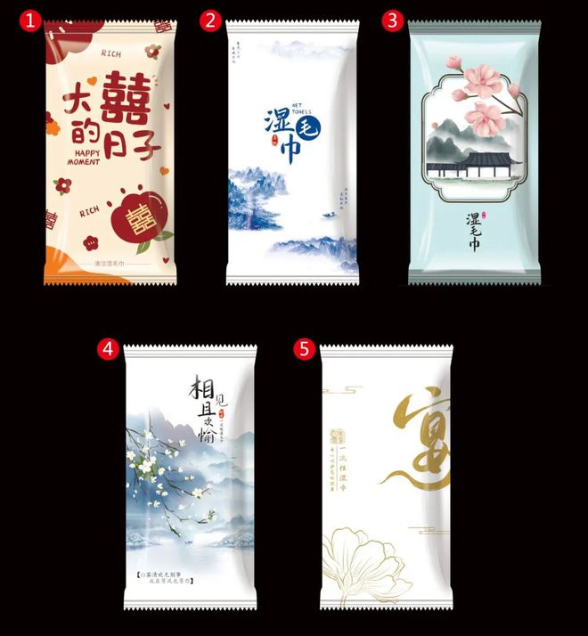 定制专家——金豫鑫卫生用品PG麻将胡了酒店一次性用品(图4)